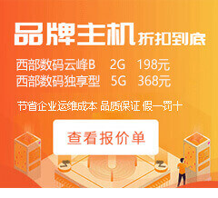 碧江小程序开发联系电话