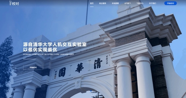 1690299004589044.jpg 0b55b319ebc4b745f5e2e614cc47fe1c8b821580.webp.jpg